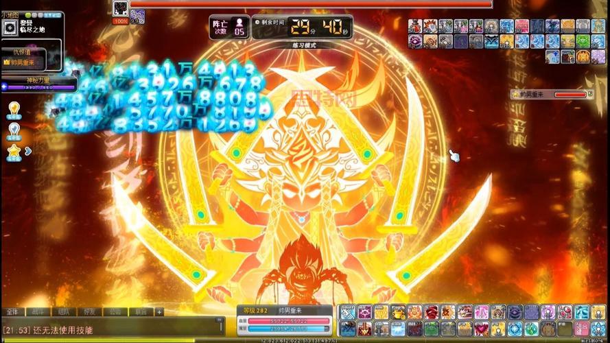 冒险岛弓箭手转职哪个职业好?推荐转职方向!