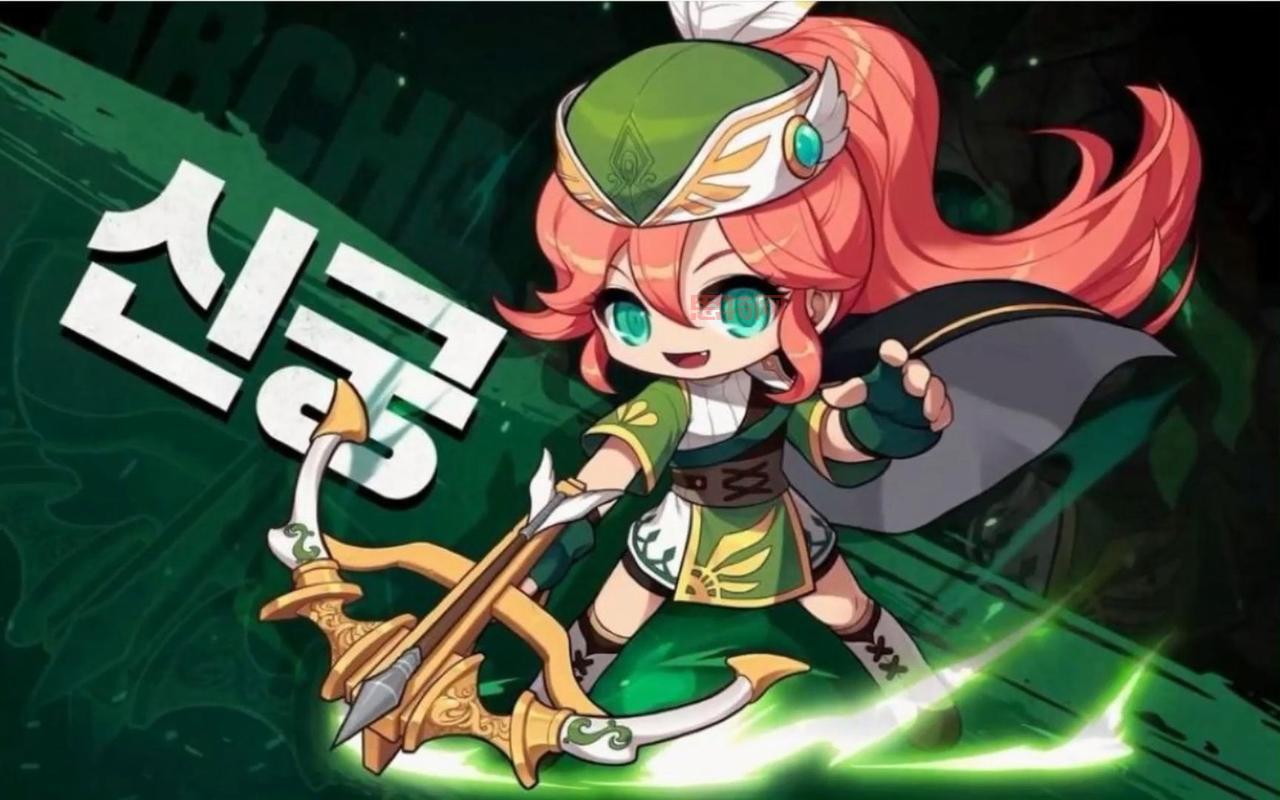 冒险岛弓箭手转职哪个职业好?推荐转职方向!