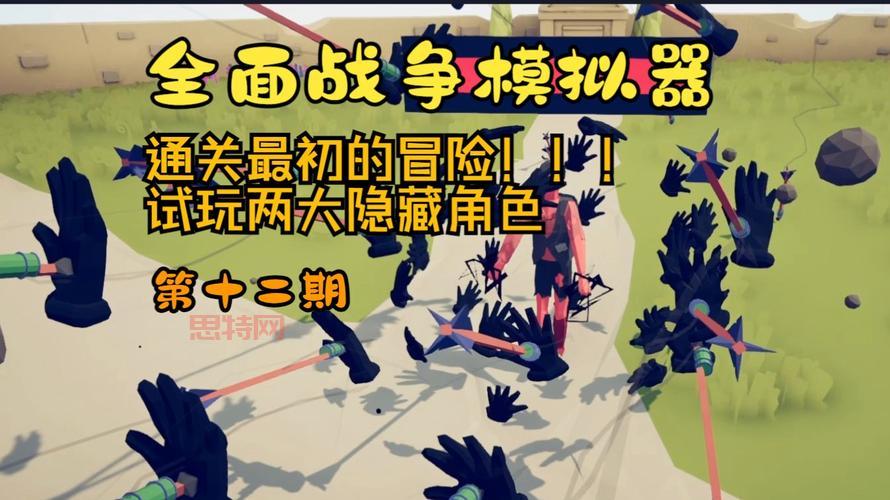 荣誉勋章游戏：从北非到欧洲，开启精彩的战争冒险