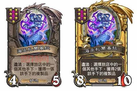 探索铜须传奇:从魔兽争霸到炉石战棋的角色演变