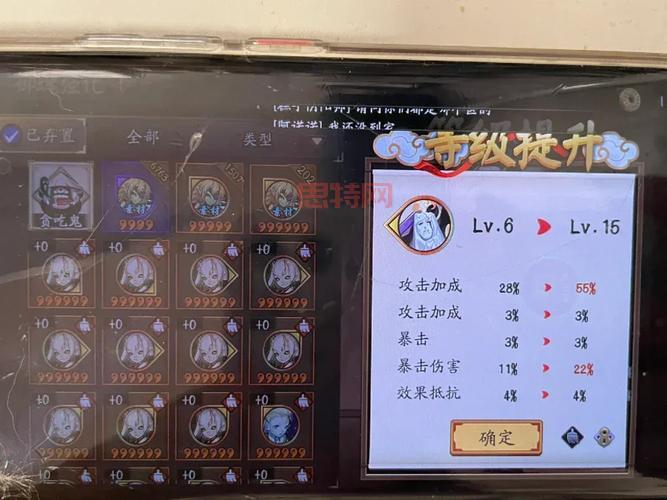 盘点那些年我们一起追过的更好玩的手游大合集