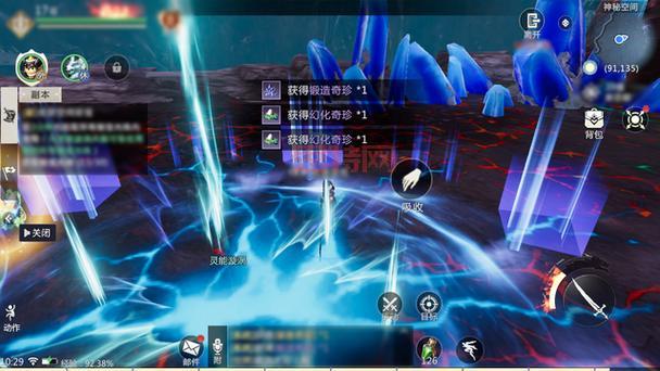 盘点那些年我们一起追过的更好玩的手游大合集