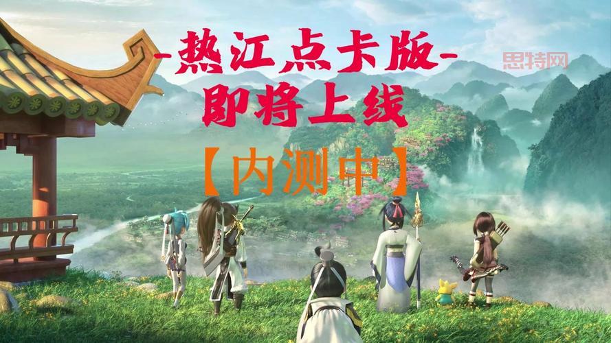 盘点那些年我们一起追过的更好玩的手游大合集