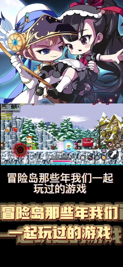 盘点那些年我们一起追过的更好玩的手游大合集