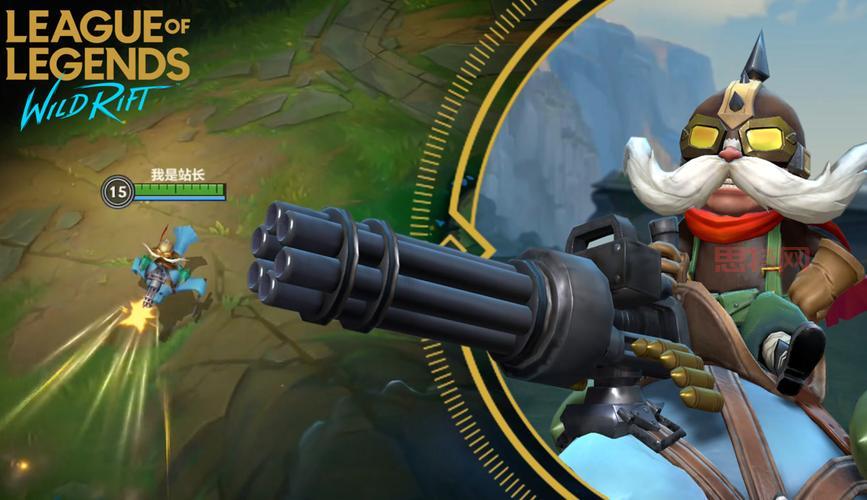 海牛骑手库奇为什么好用?这几个优点很突出!