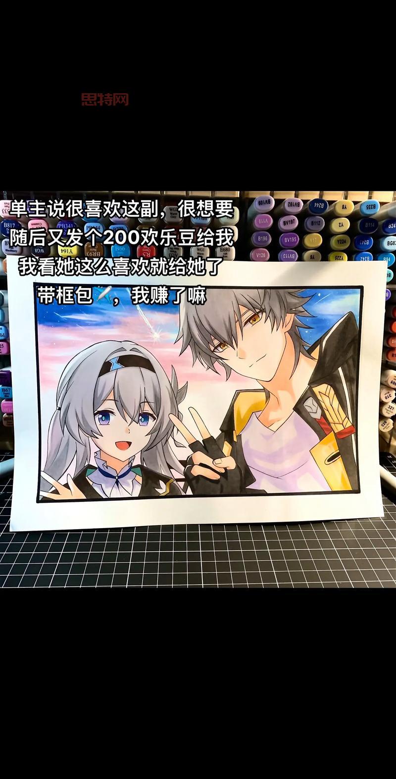 欢乐豆兑换Q币：可行性分析与替代方案