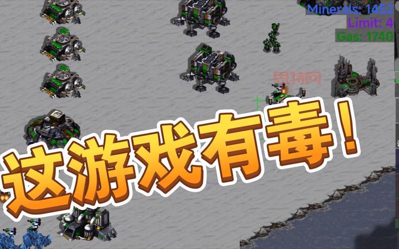 手机版星际争霸怎么玩？新手入门看这篇就够了！