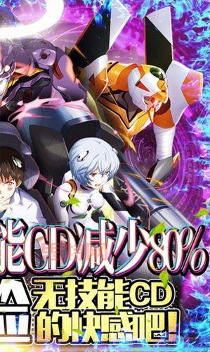 新世界游戏全新版本上线！体验“永恒”模式和最新DLC