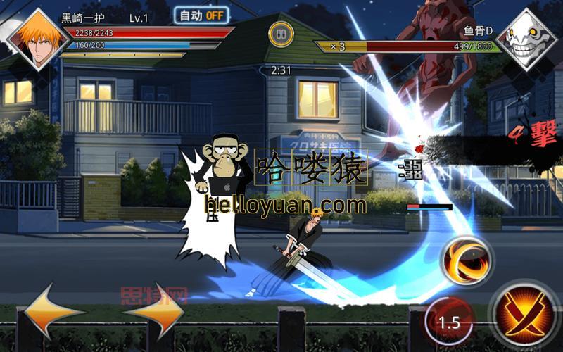 惊悚来袭!死神来了游戏带你体验超 的生死搏斗