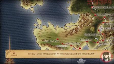 神鬼寓言2游戏完全攻略：任务系统与职业技能解析