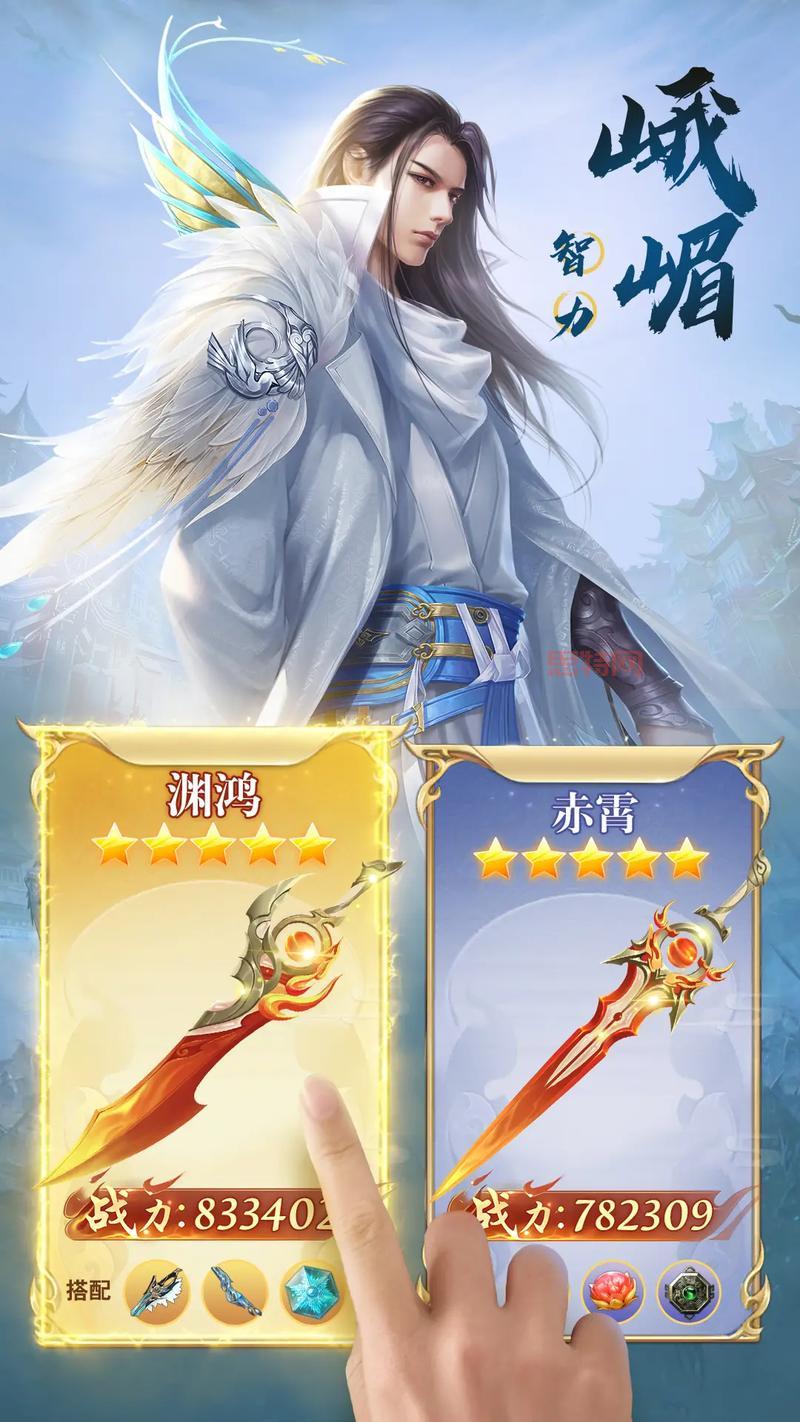 蜀门手游究竟好玩吗?看完这篇你就知道了!