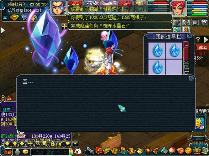 后羿陵墓下部怎么打？老玩家手把手教你通关！