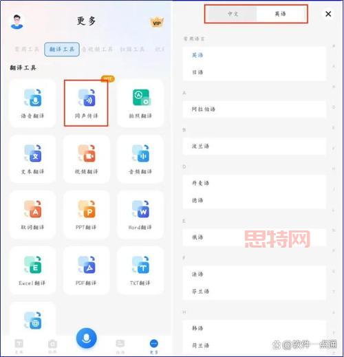 “亟待”是什么意思?详细解读与使用场景