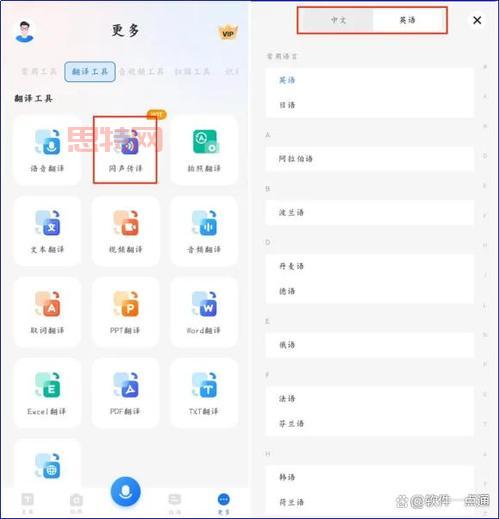 “亟待”是什么意思？详细解读与使用场景