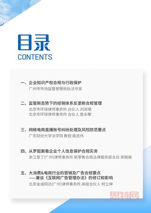 “亟待”是什么意思?详细解读与使用场景