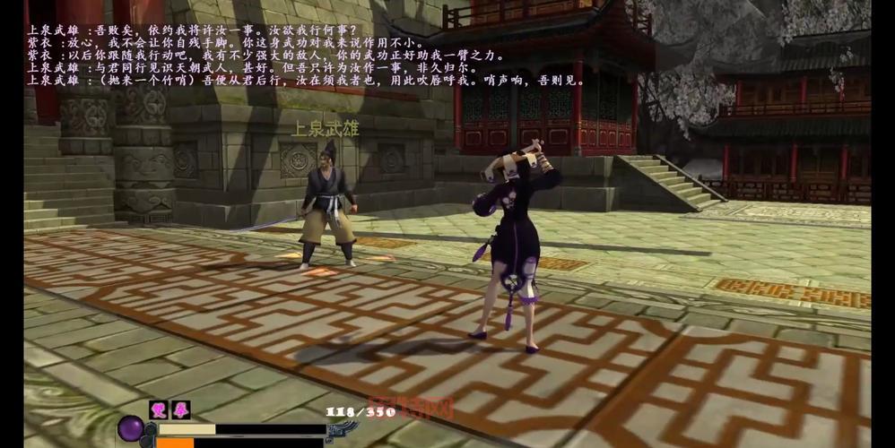 流星蝴蝶剑单机攻略:教你如何快速上手通关游戏剧情