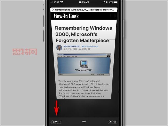 极速私密浏览器看片，免费视频安全观看与下载