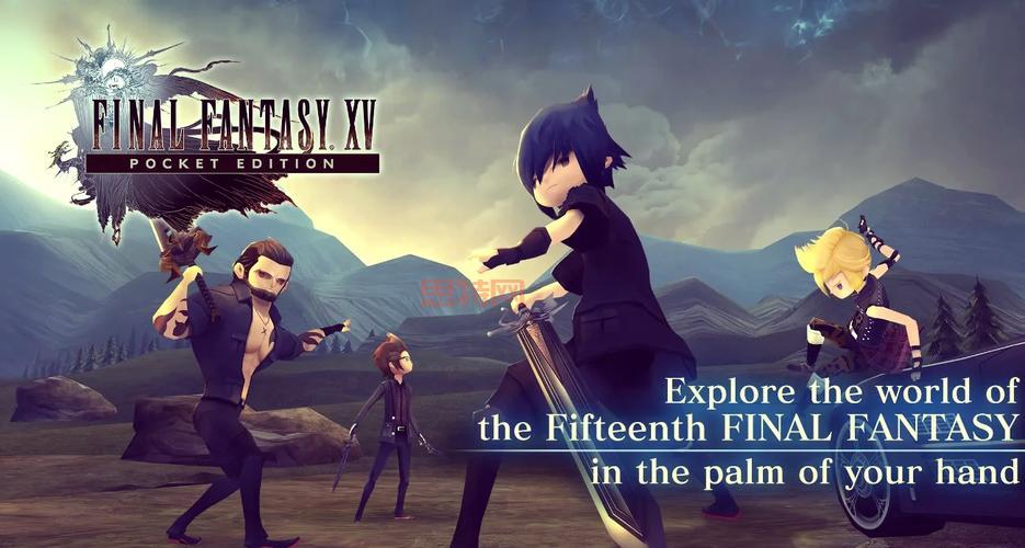 最终幻想15下载安装（新手必看的简单教程）