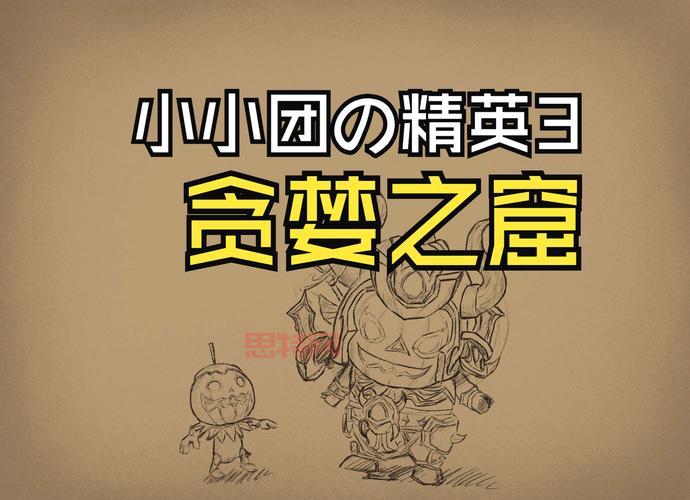 想要我叫MT公益服下载?这几个版本人气超高!