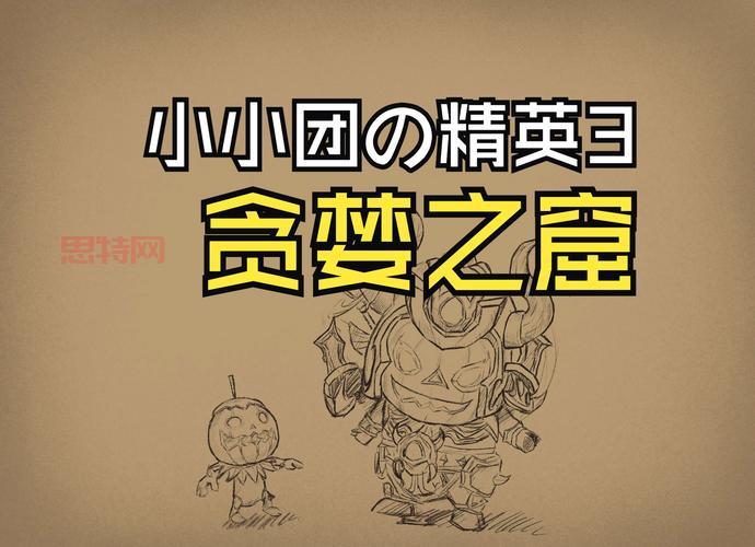 想要我叫MT公益服下载？这几个版本人气超高！