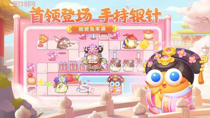 保卫萝卜1破解版无限宝石下载，安卓版免费畅玩！