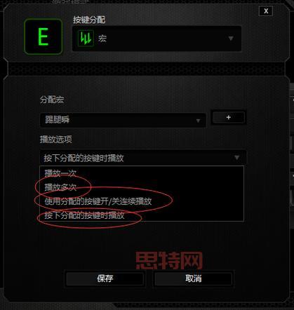 穿越火线雷蛇加特林解析:生化模式主武器详解
