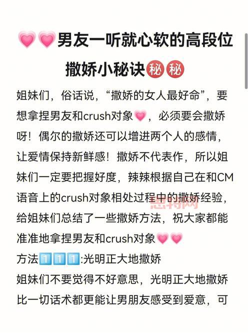 崛起全面攻略:最强技巧与隐藏要素大揭秘