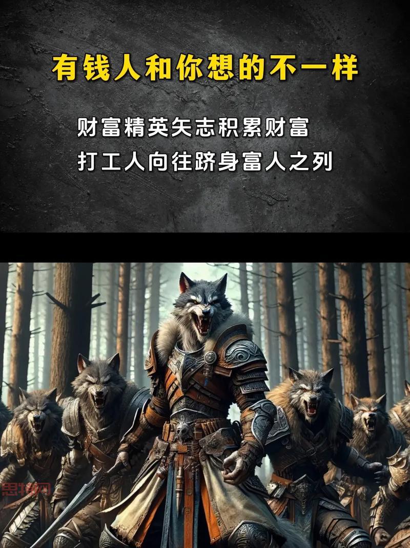 崛起全面攻略:最强技巧与隐藏要素大揭秘