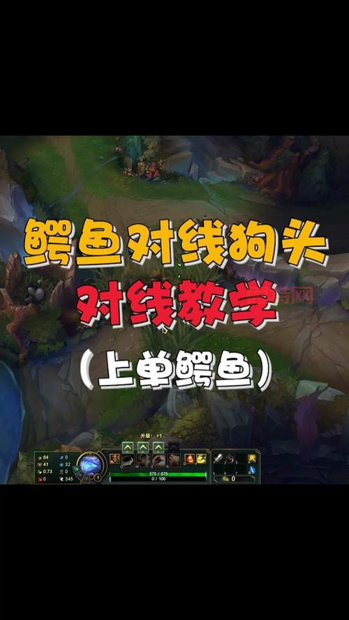 狗头天赋推荐:2023最新上单狗头天赋加点与出装攻略