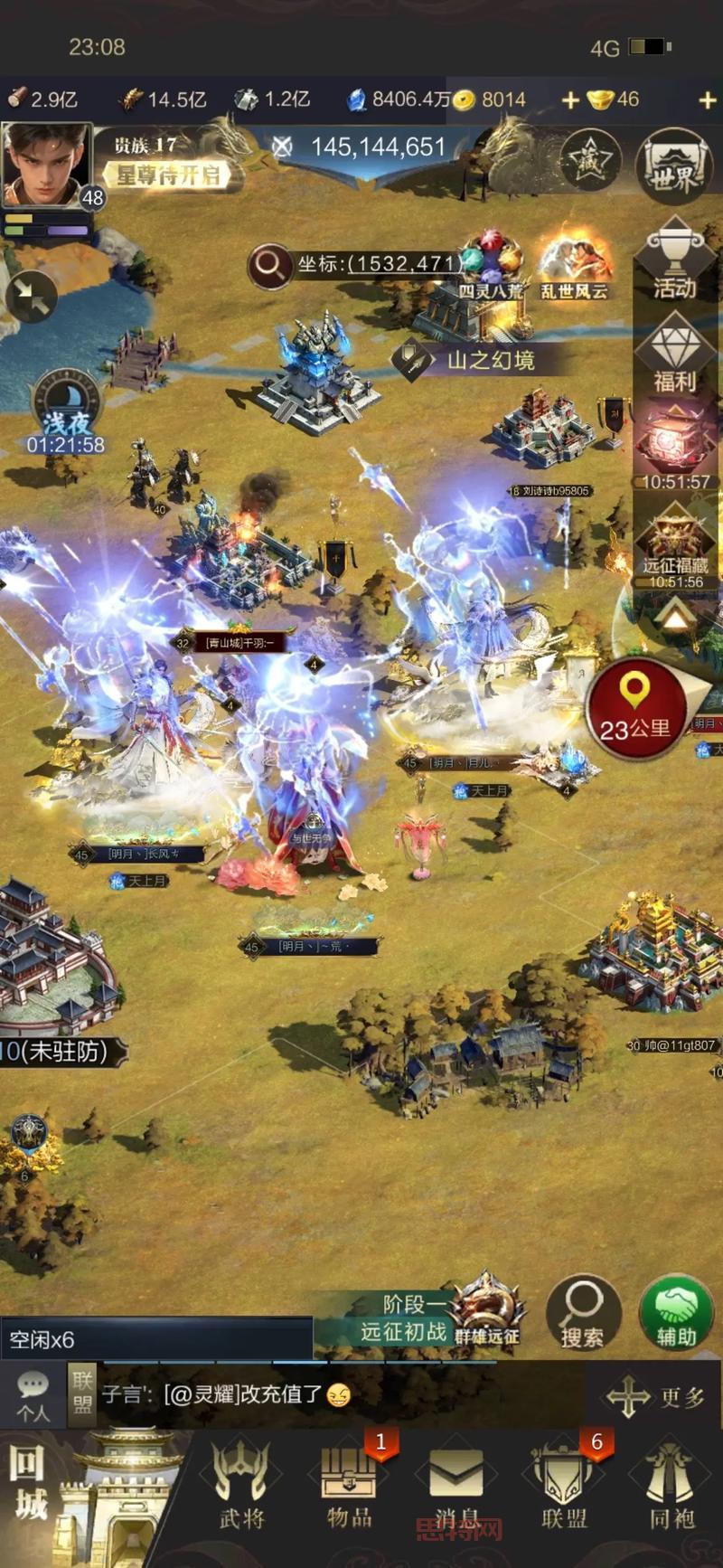 安卓即时战略单机游戏推荐:经典好玩不联网,策略游戏爱好者必看!