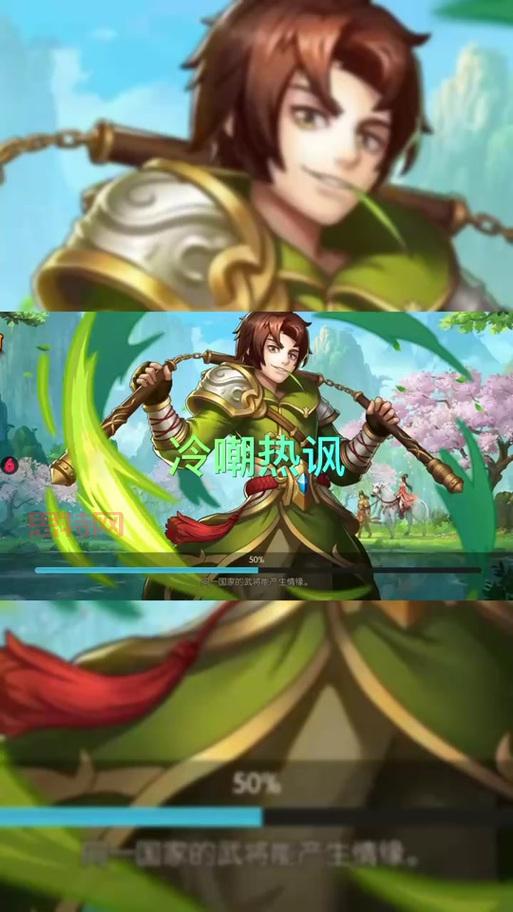 街机三国名将卡怎么用才能发挥更大效果？大神教你！