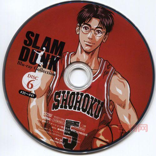 灌篮之重生木暮公延：重新定义神奈川篮球传奇