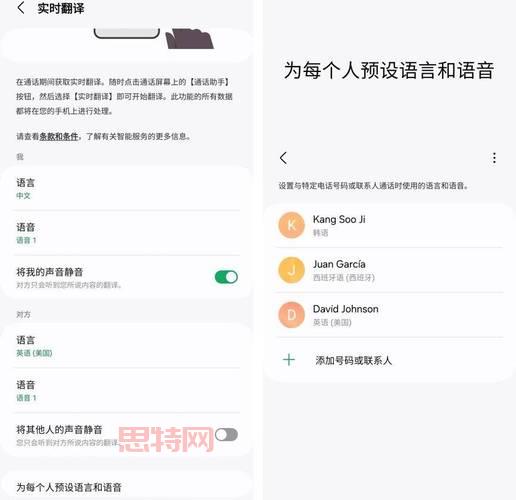 教父2中文补丁安装指南:完美翻译全程无障碍