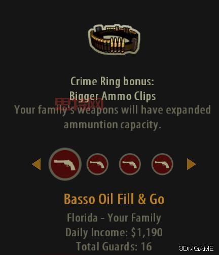 教父2中文补丁安装指南:完美翻译全程无障碍