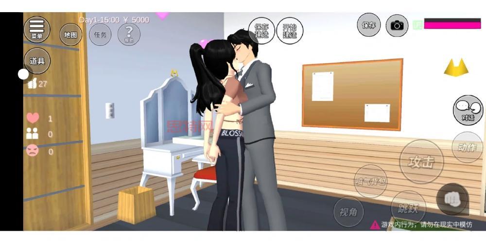 爱情游戏好玩吗?揭秘爱情游戏中的那些秘密!