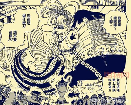 海贼王白星公主的力量揭秘：波塞冬的真正威力！