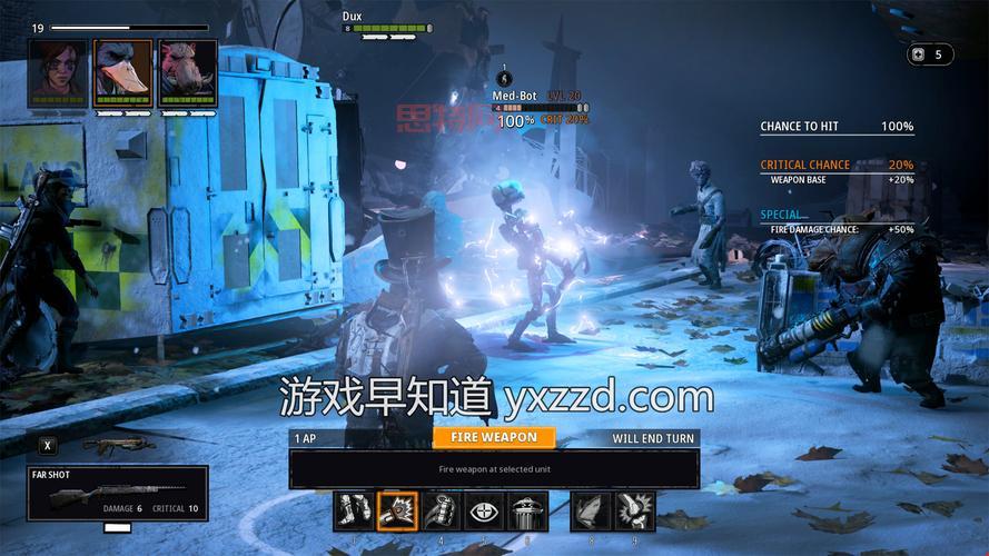 突变元年:伊甸园之路游戏评测与玩法解析