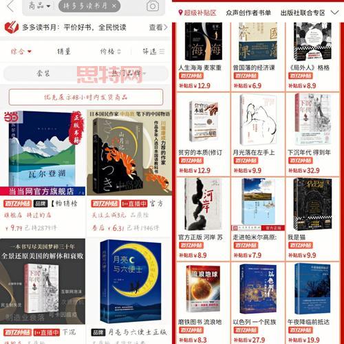 英雄联盟cdkey哪里买安全？这几个渠道帮你避坑！