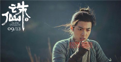 暗器：隐秘武器的武林传奇