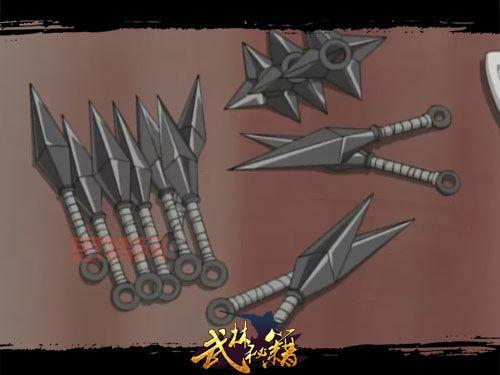 暗器：隐秘武器的武林传奇