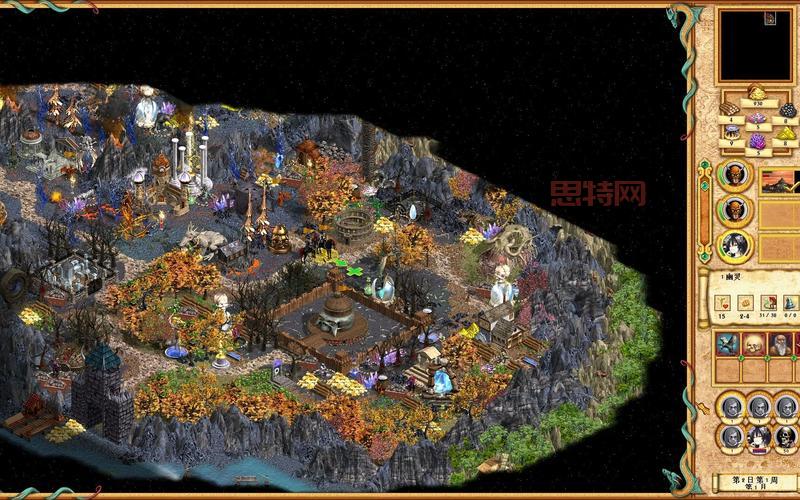 英雄无敌4地图下载：探索丰富地形与战役挑战