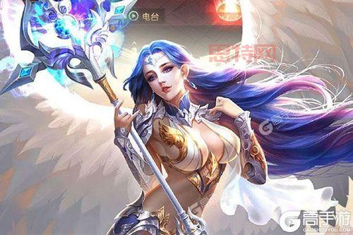 高手正版手游更新了!最新版本下载地址分享!