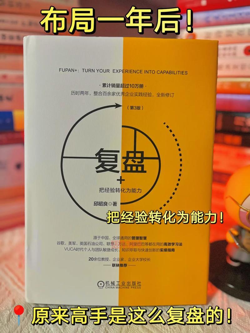 剑灵14001错误代码太烦人？高手教你轻松搞定！