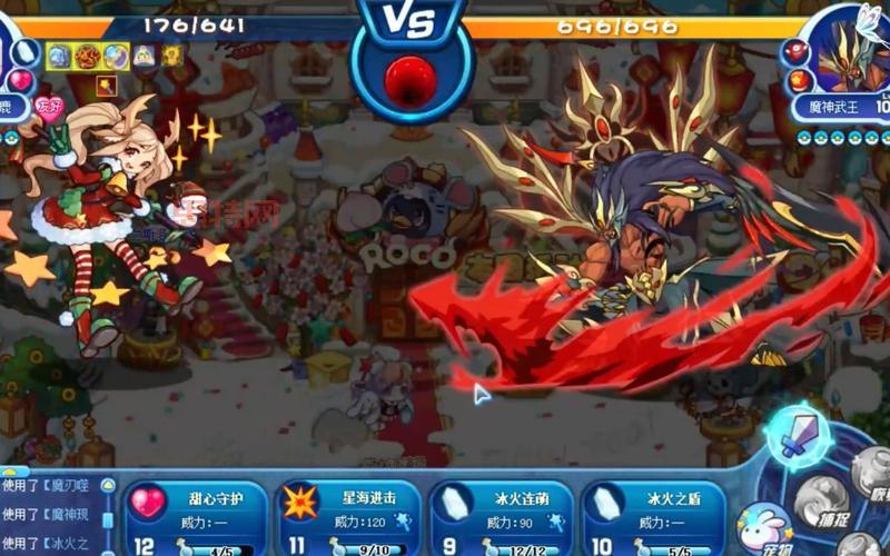 洛克王国甜心麋鹿技能厉害吗?技能表解析看这里!