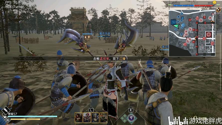 真三国无双5中文版下载，畅玩正版游戏的     