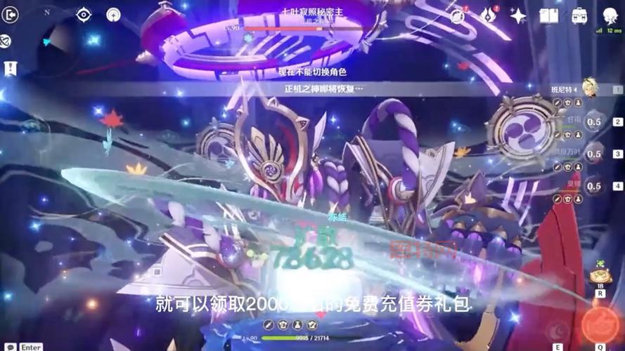 剑灵最新兑换码在哪里兑换？错过后悔系列！