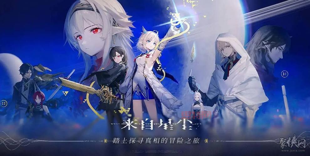 剑灵最新兑换码在哪里兑换？错过后悔系列！