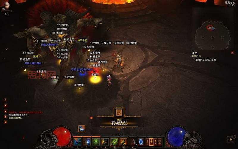 暗黑3第三章：亚瑞特火山口主线任务详解