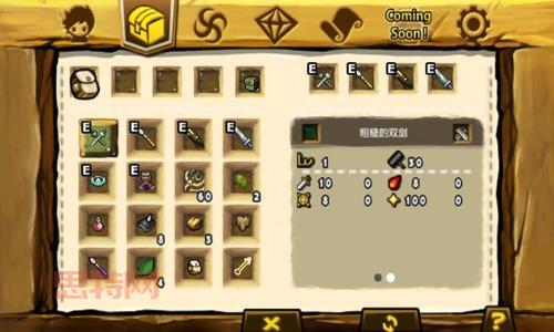 女王的皇冠2攻略：新手必备通关技巧全解