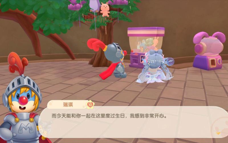 摩尔庄园手游奇异毛毛豆在哪钓？钓鱼点位分享！